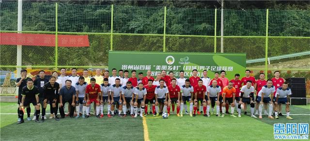 在十九世纪的古巴，本地咖啡业巨贾路易斯（安东尼奥•班德拉斯 饰）要迎娶一个邮购新娘。路易斯从未见过这名美国女子茱莉亚（安吉丽娜•朱丽 饰），当他在船埠初次见到这位老婆的时辰，茱莉亚的美貌令他倾慕。但他不知道这位斑斓新娘满脑狡计。新婚糊口让路易斯幸福非常，他觉得幸福日子可以一向如许延续下往。路易斯发现他的老婆其实不是他想象中那样纯真。茱莉亚埋没着连续串的假话，终究目标都是路易斯的庞大财富。看似幸福的糊口，就此隐藏了很多暗涌与变数。